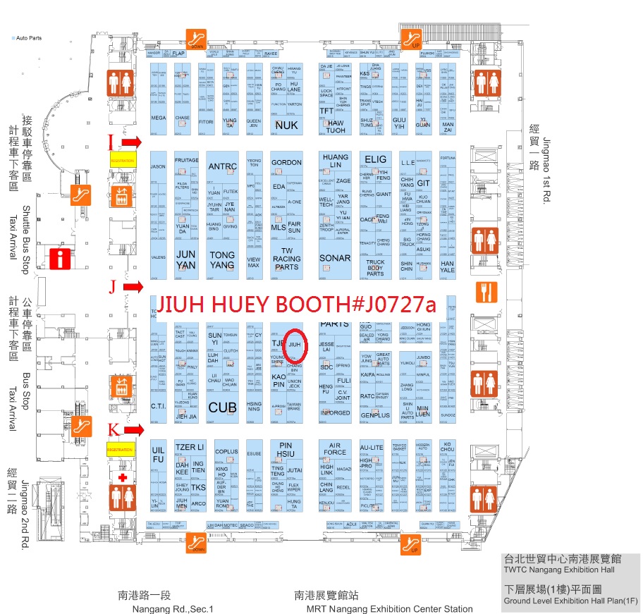 2019台北AMPA展